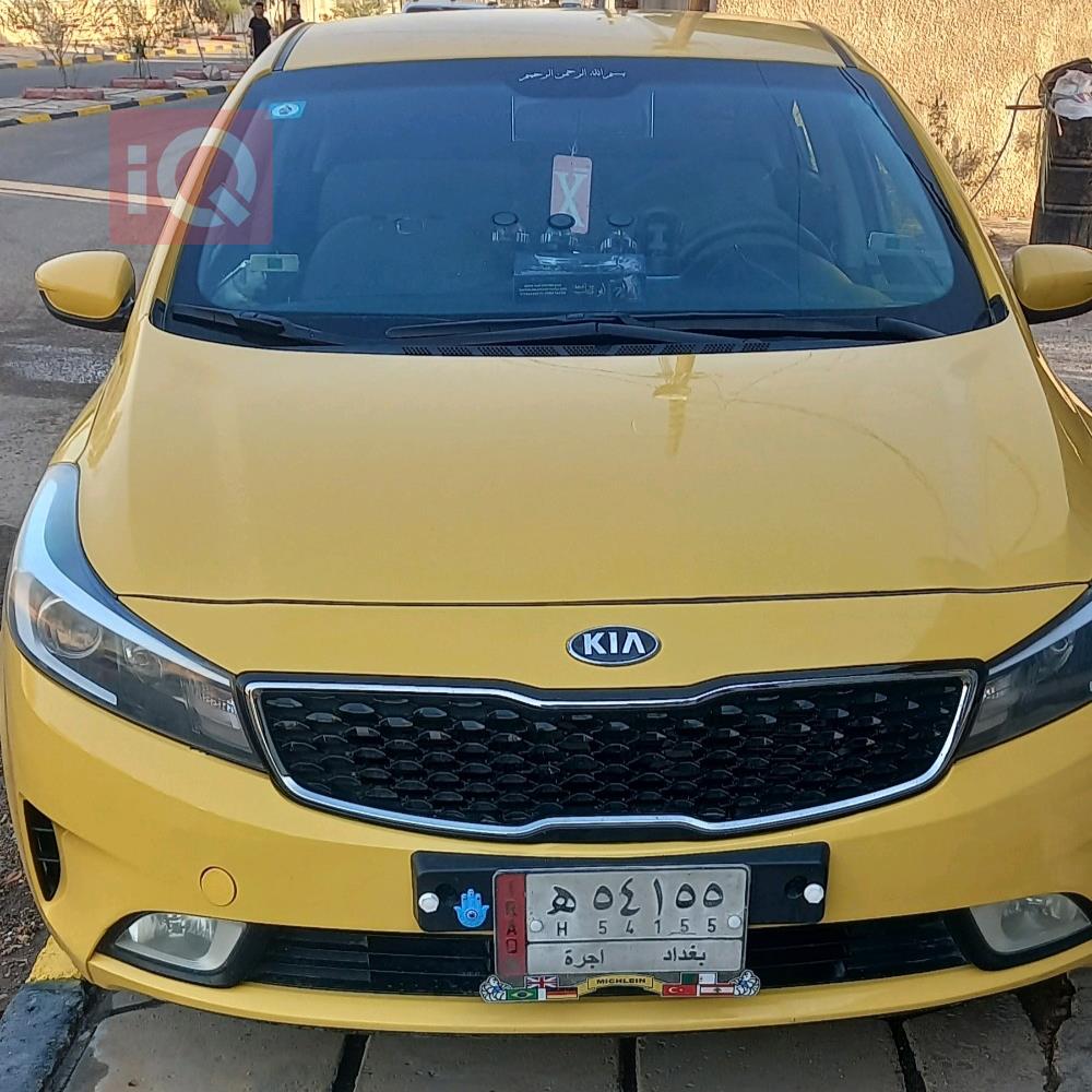Kia Forte